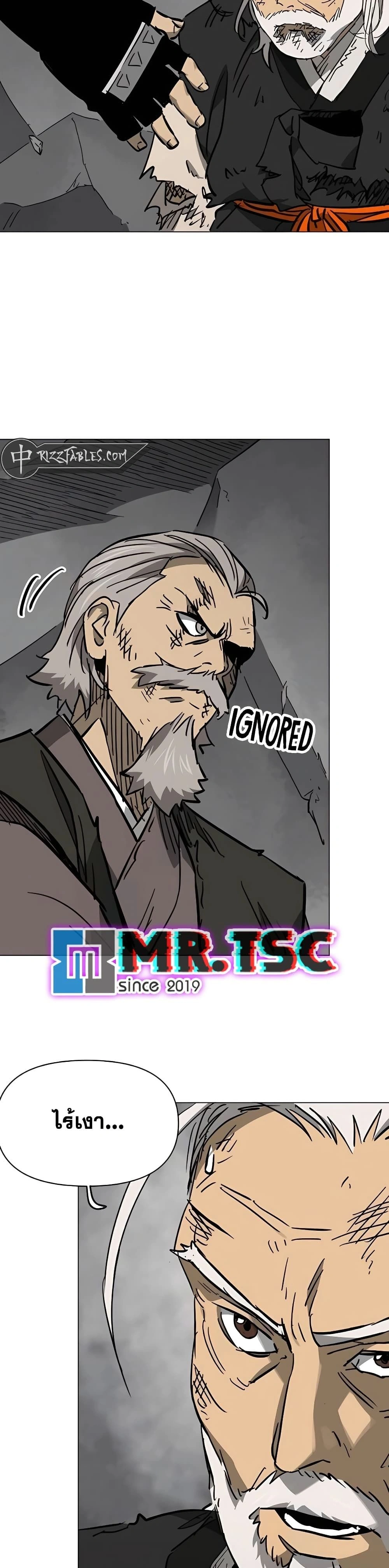 หน้าที่ 39