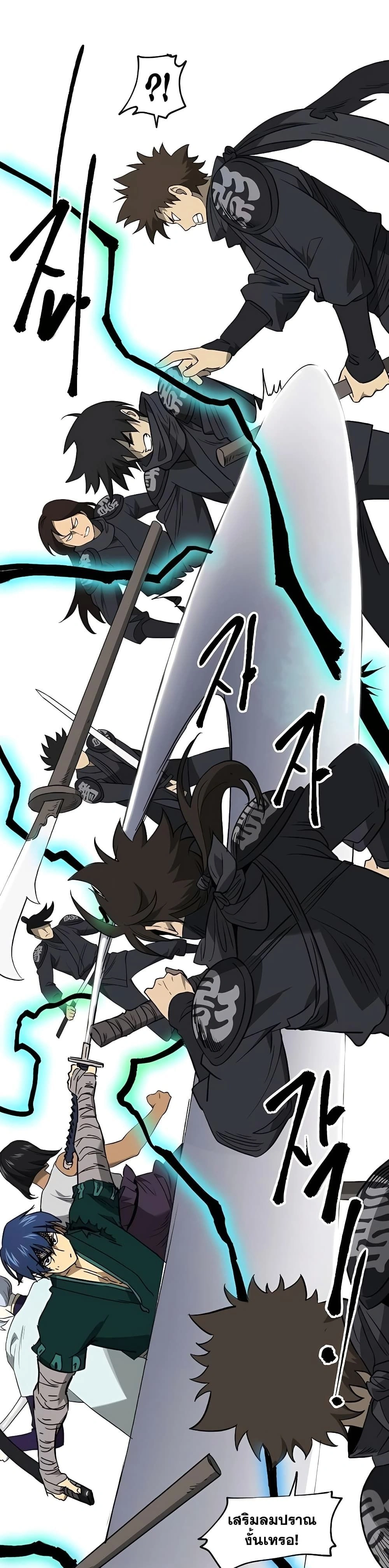 หน้าที่ 15