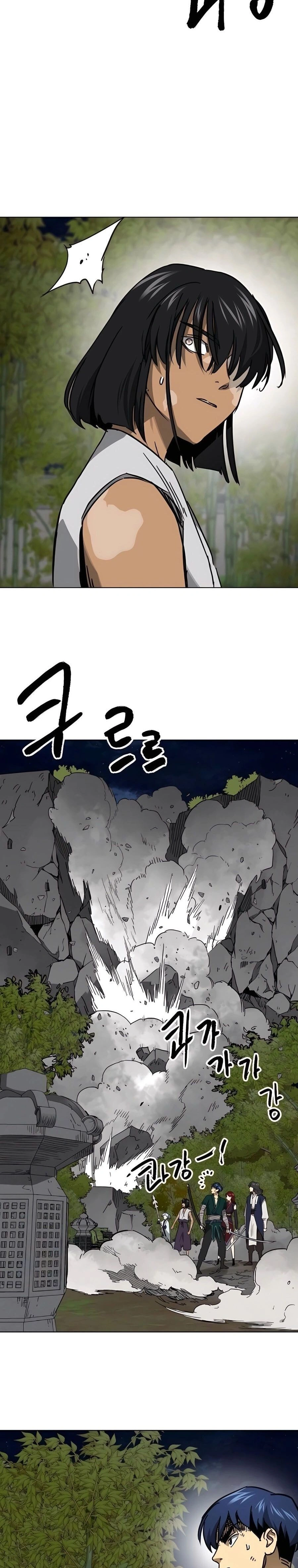 หน้าที่ 26