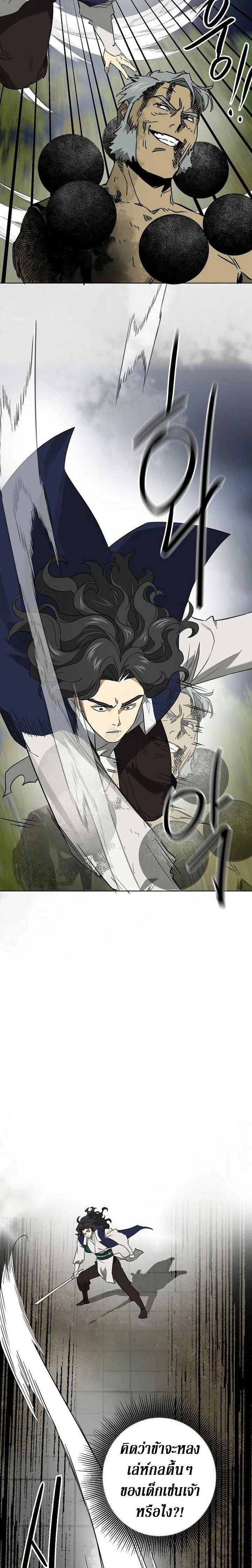 หน้าที่ 30