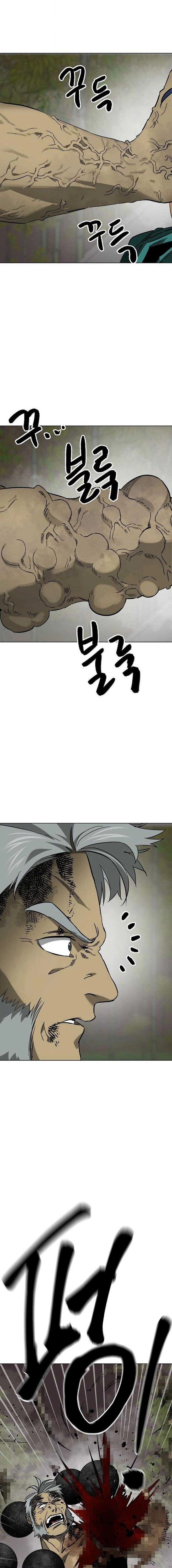 หน้าที่ 35