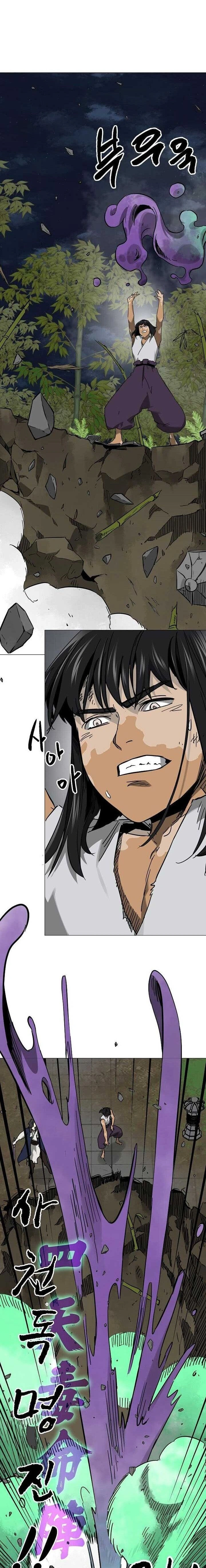 หน้าที่ 14