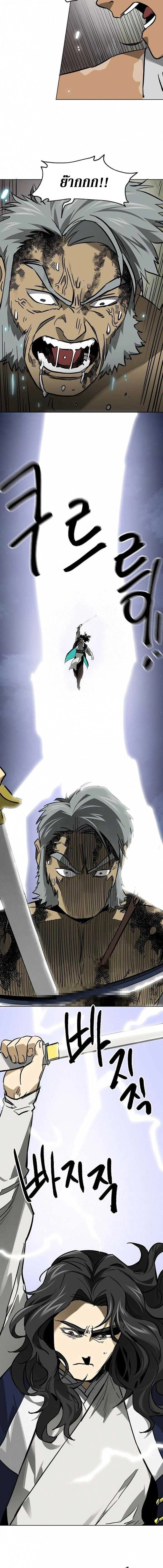 หน้าที่ 34