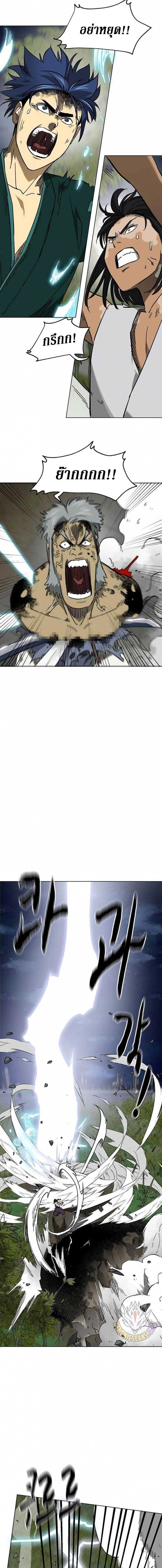 หน้าที่ 35