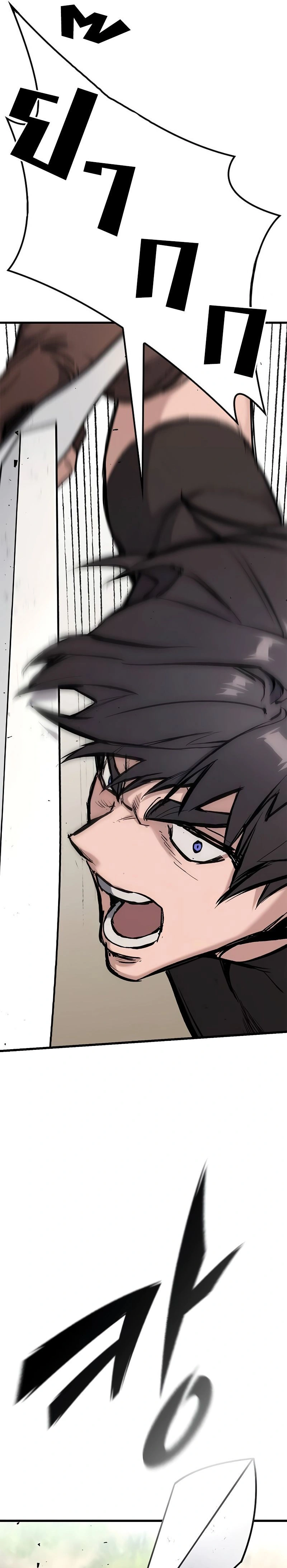 หน้าที่ 42