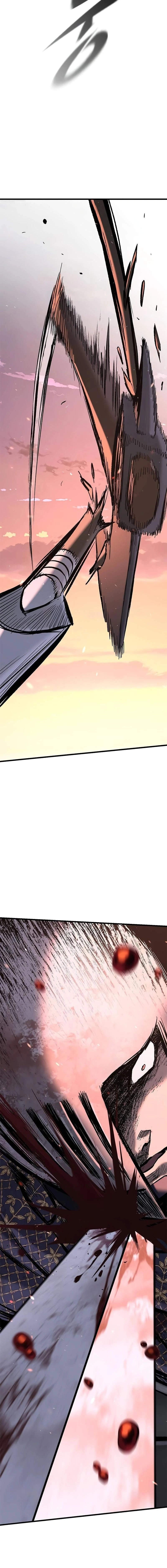 หน้าที่ 42