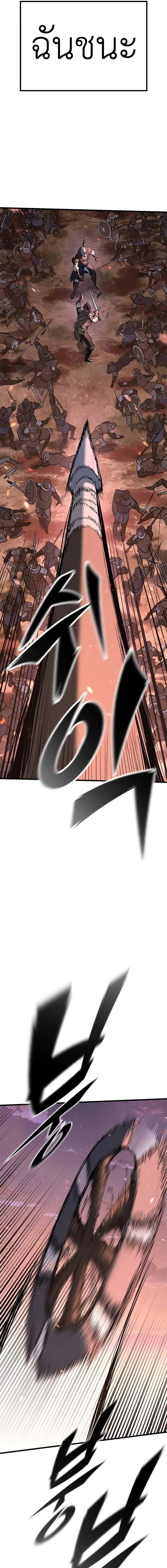 หน้าที่ 41