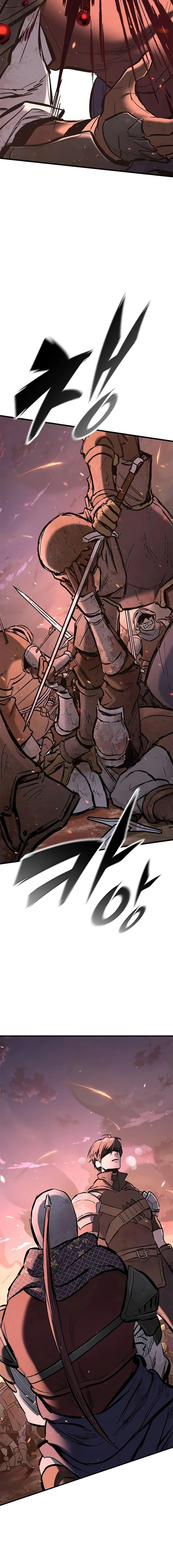 หน้าที่ 44