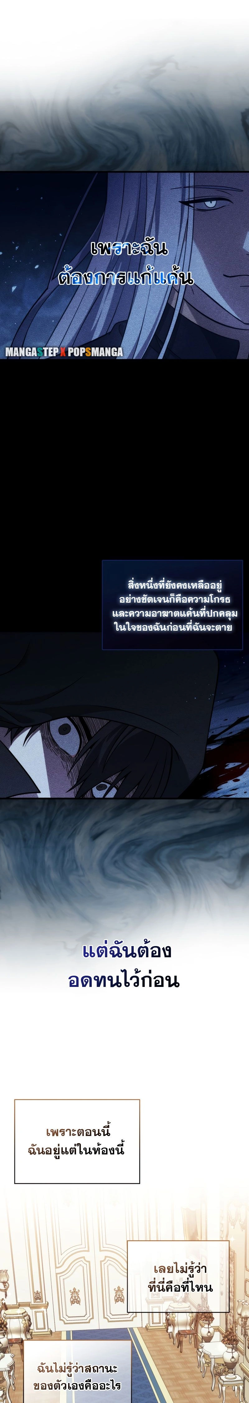 หน้าที่ 35