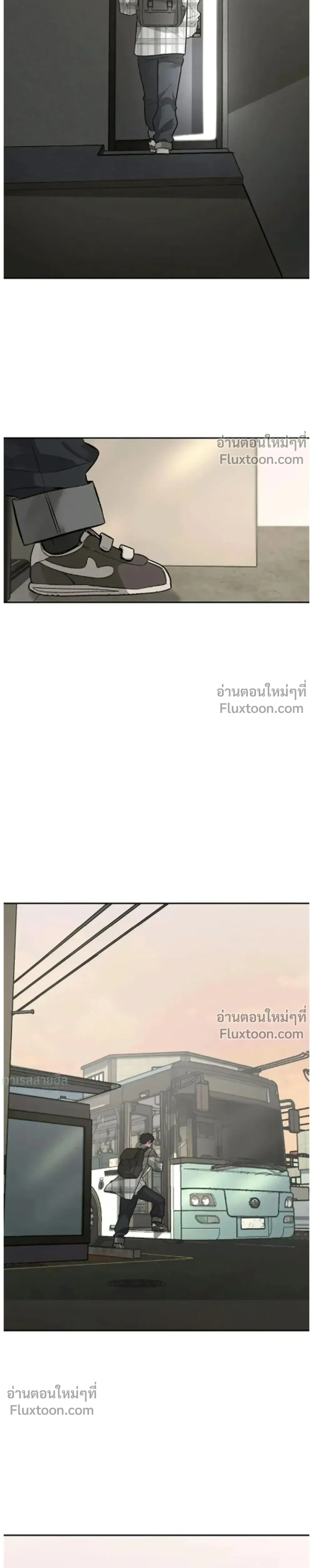 หน้าที่ 32