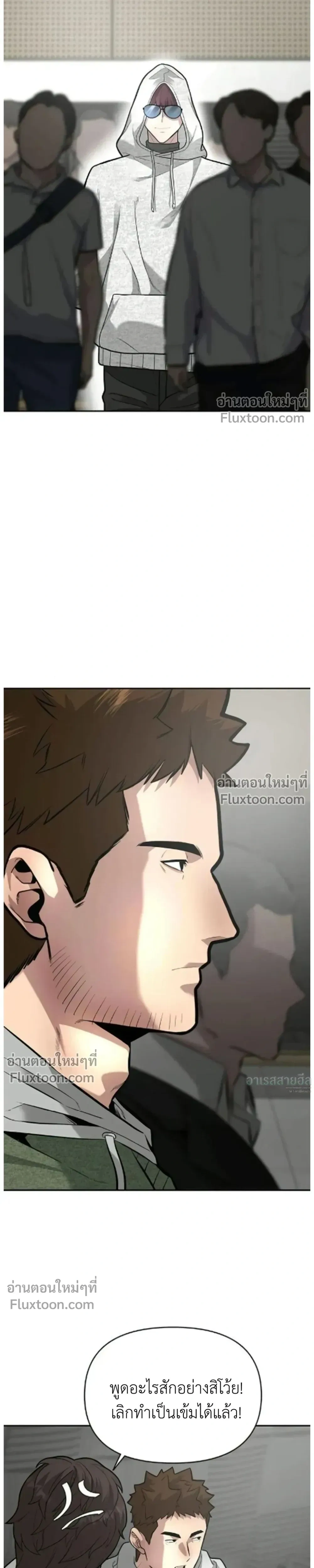 หน้าที่ 37