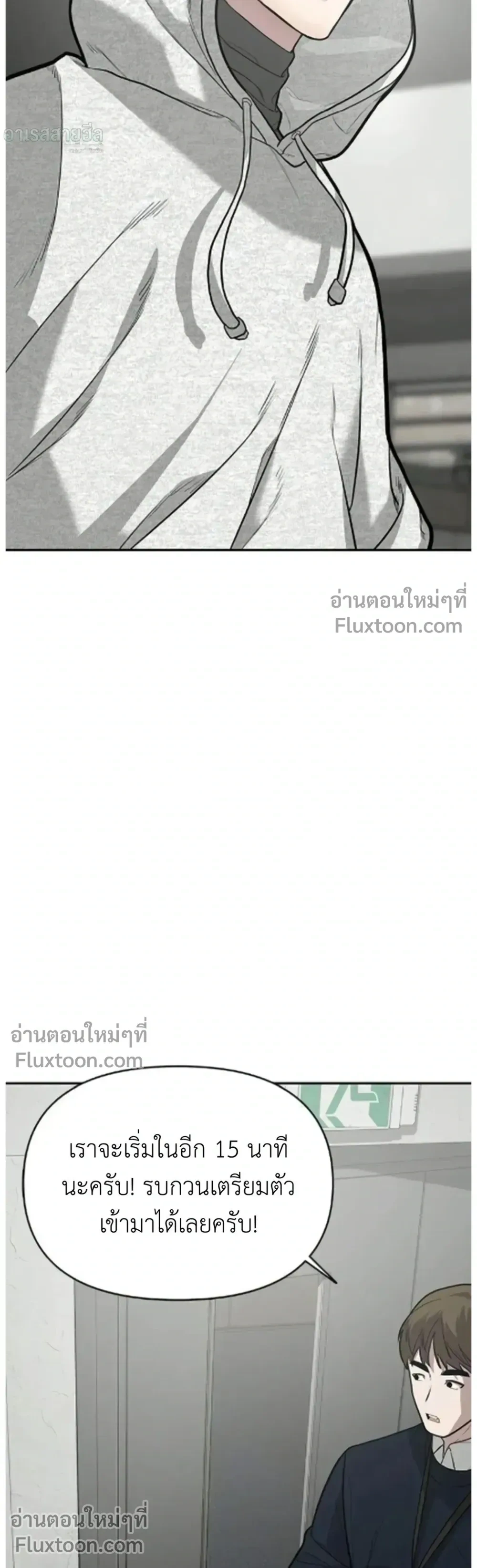 หน้าที่ 34