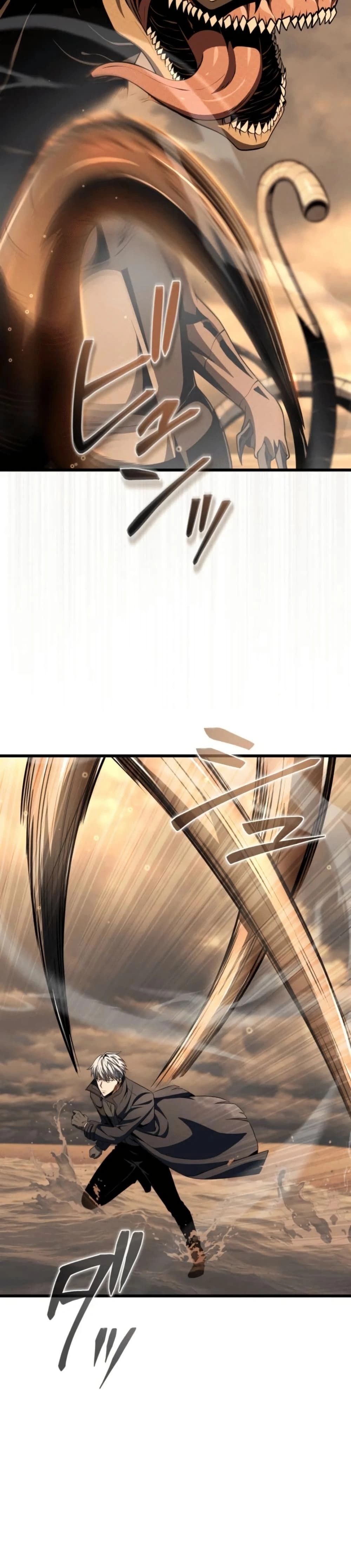 หน้าที่ 32