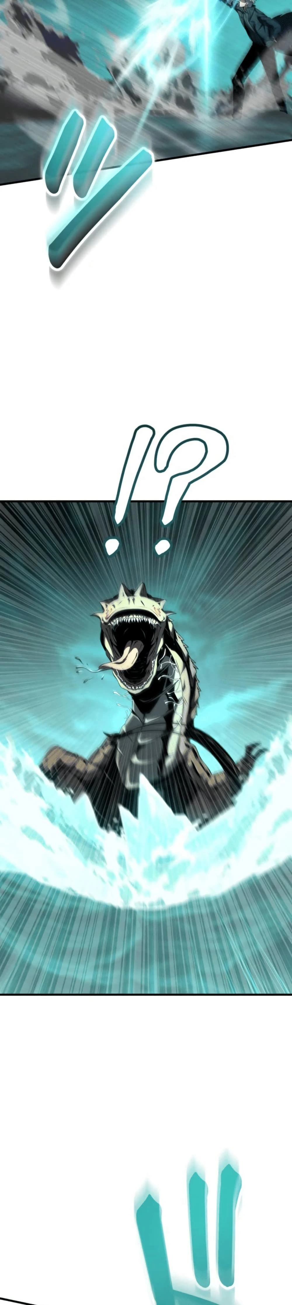 หน้าที่ 41