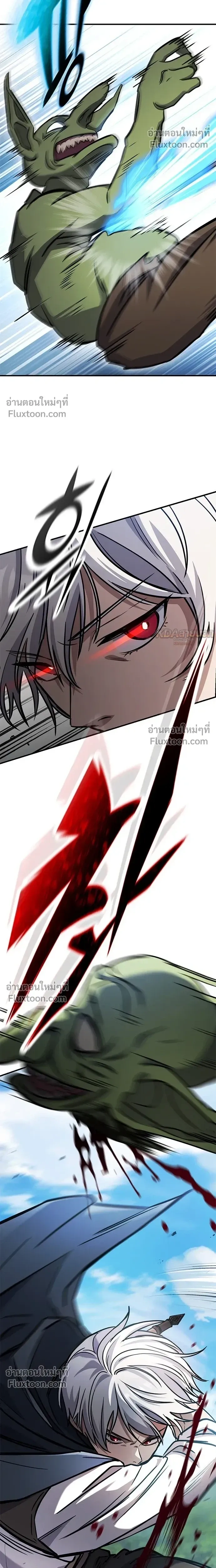 หน้าที่ 43