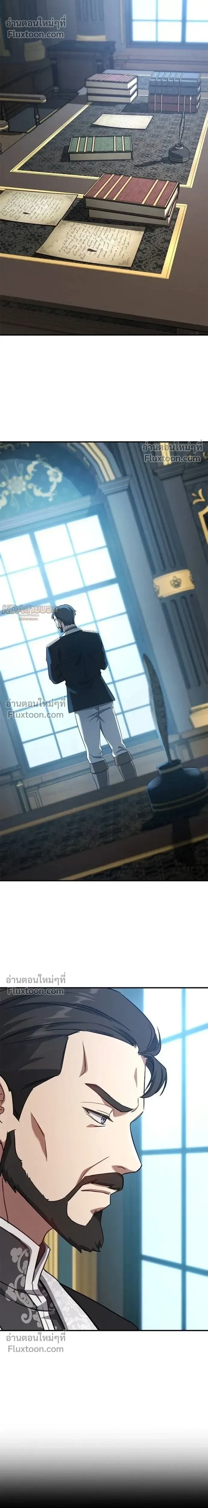 หน้าที่ 37