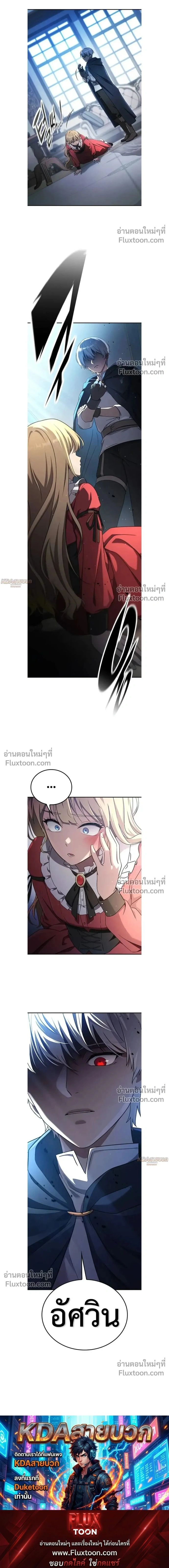 หน้าที่ 40