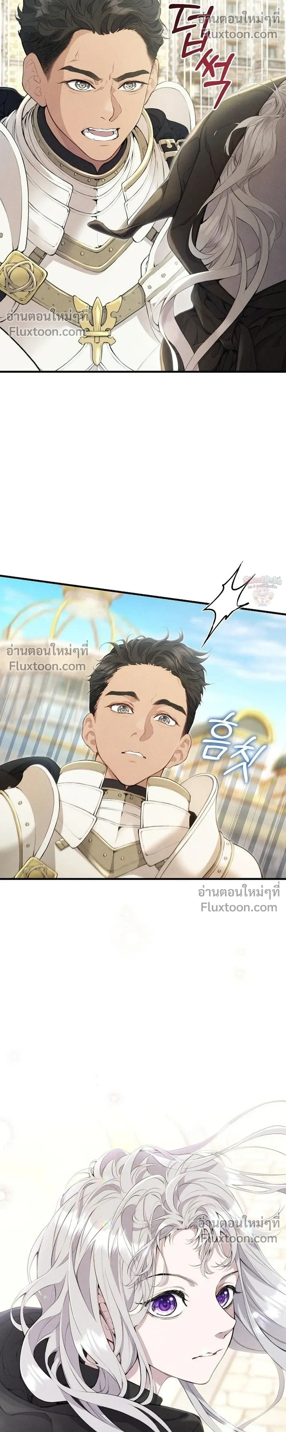 หน้าที่ 16