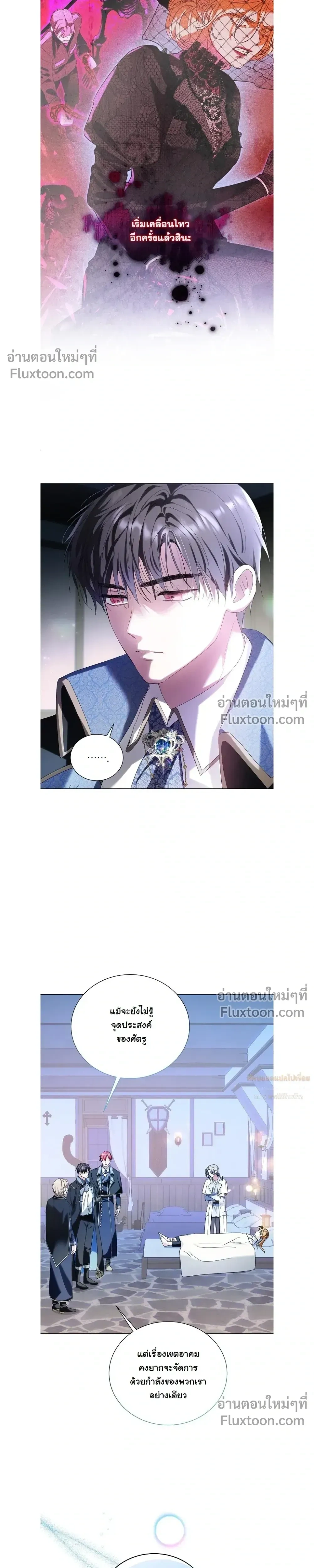 หน้าที่ 19