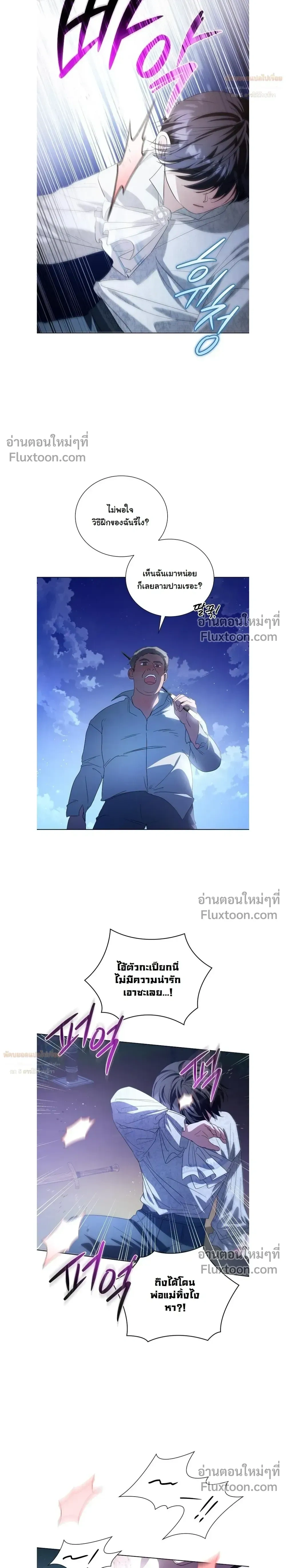 หน้าที่ 18