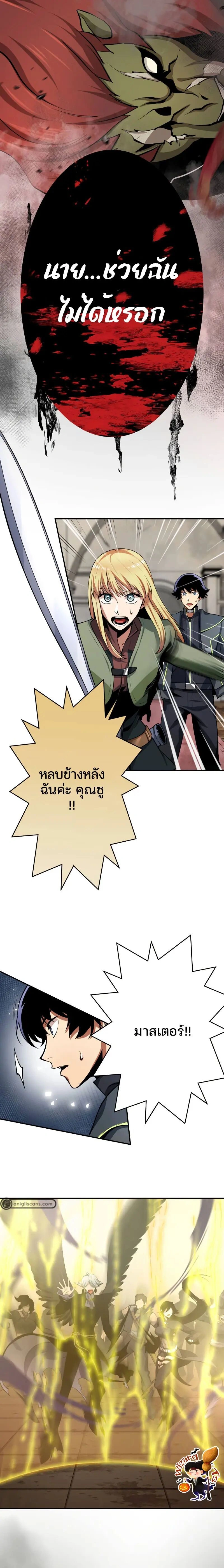 หน้าที่ 22