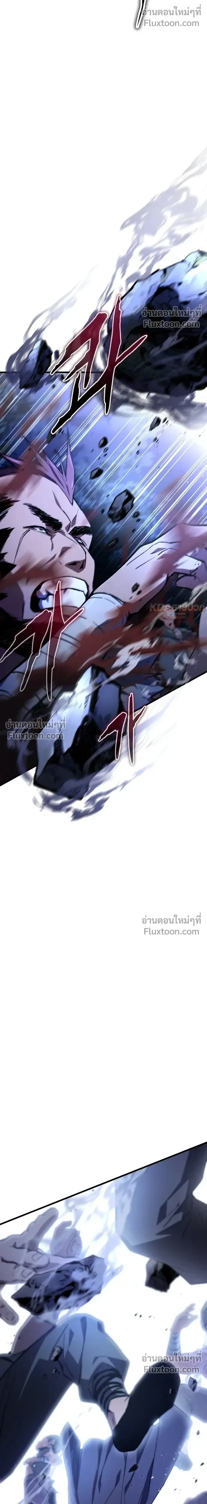 หน้าที่ 39