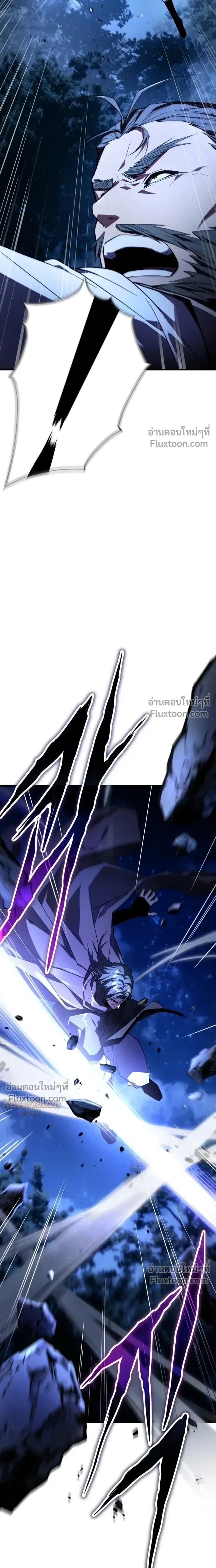 หน้าที่ 38