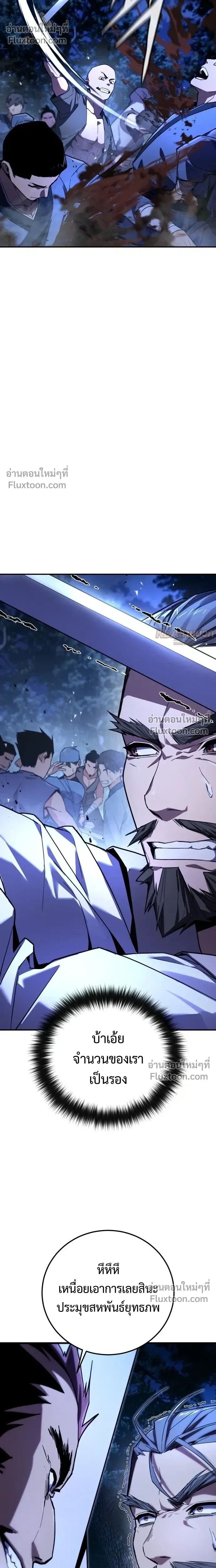 หน้าที่ 35