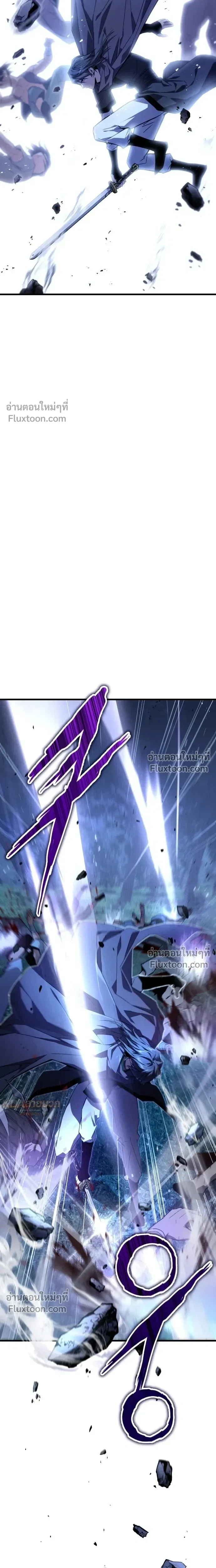 หน้าที่ 40