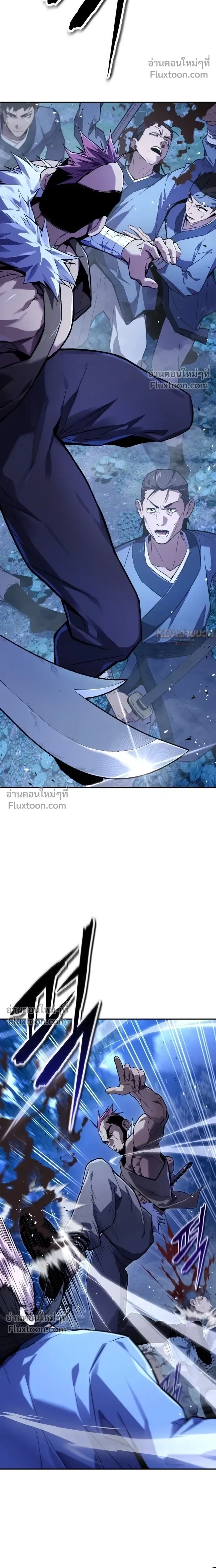 หน้าที่ 31