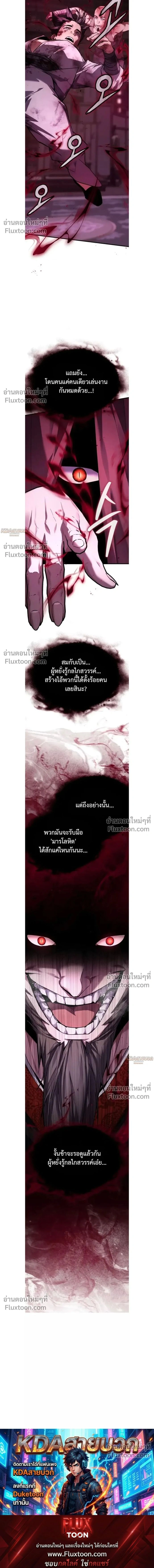 หน้าที่ 34