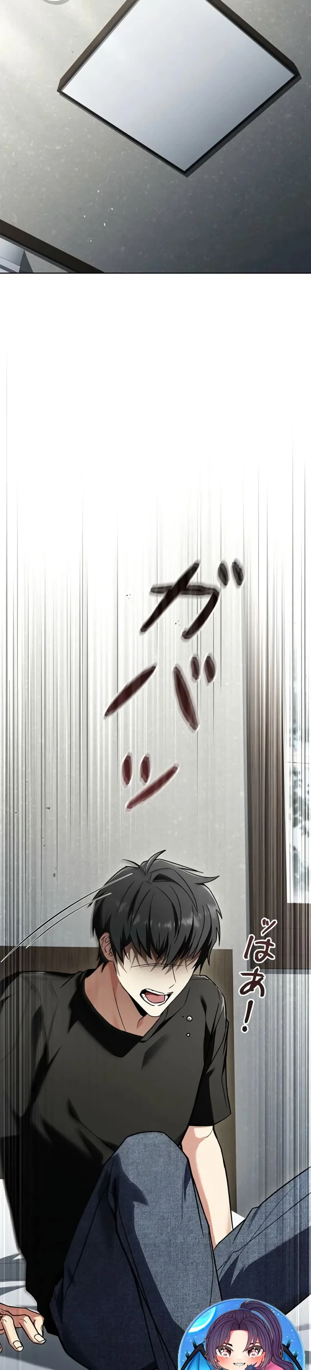 หน้าที่ 32