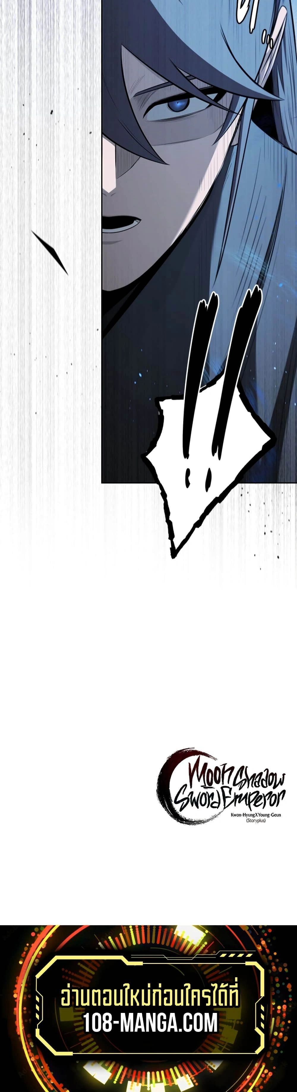 หน้าที่ 37