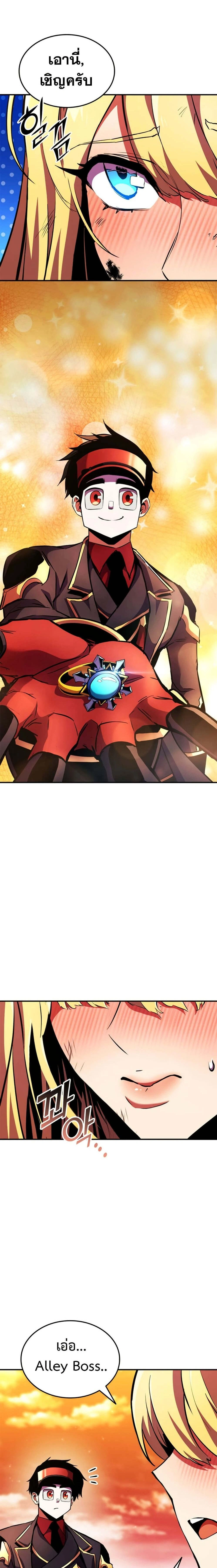 หน้าที่ 32