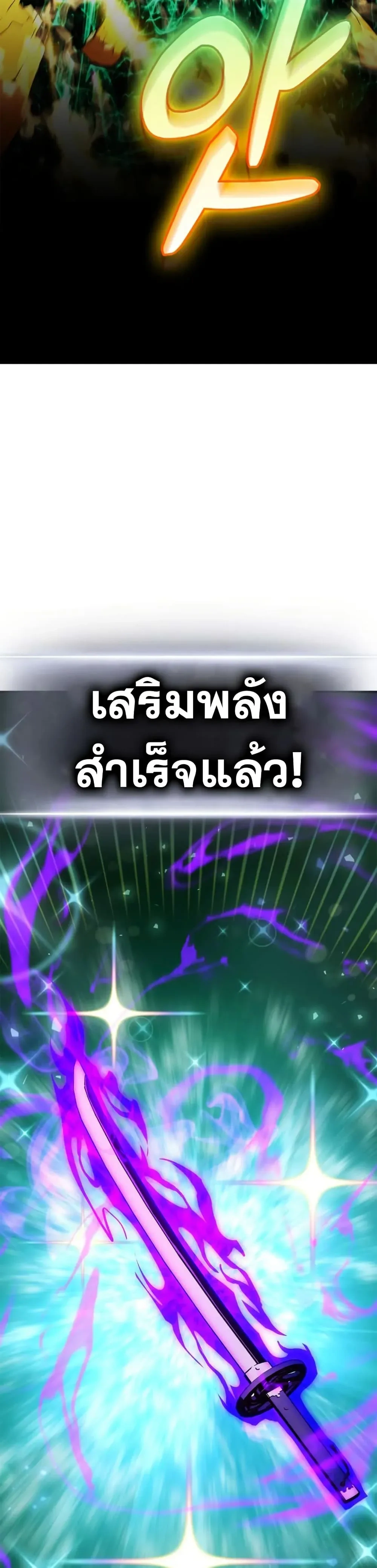 หน้าที่ 34