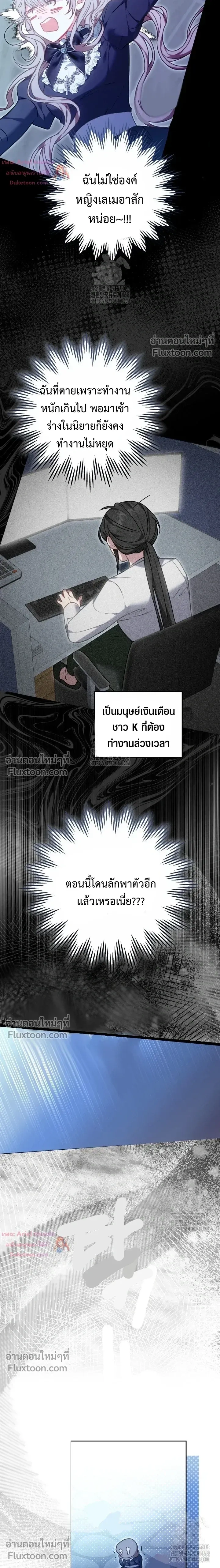 หน้าที่ 18