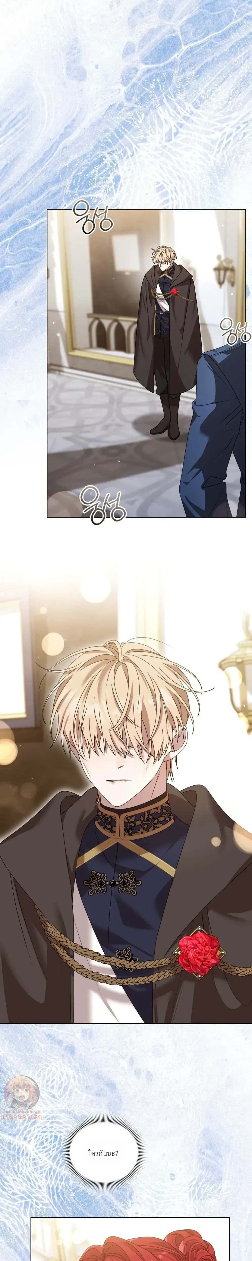 หน้าที่ 35