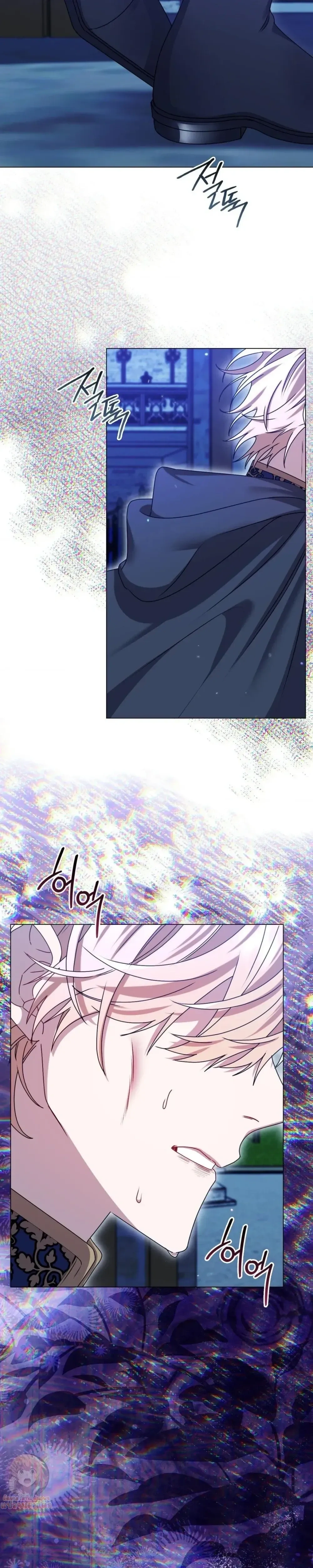 หน้าที่ 28