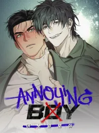 Annoying Boy - เด็กแสบป่วนรักคุณลุงมาดเข้ม ปกมังงะ Annoying Boy - เด็กแสบป่วนรักคุณลุงมาดเข้ม