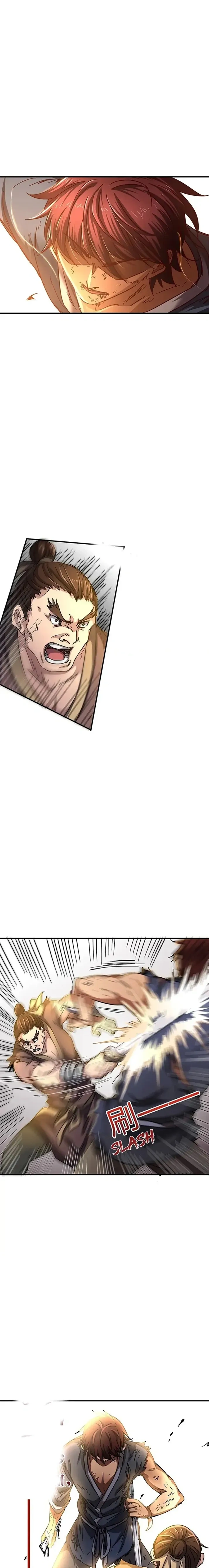 หน้าที่ 11