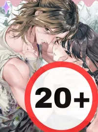 ปกมังงะ I'd Like to Think Shinonome-kun's Touching Me is Just for Art - อยากจะคิดว่าที่คุณชิโนโนเมะมาสัมผัสตัวฉันน่ะ เป็นแค่การสังเกตเพื่อสร้างงานศิลปะหรอกนะ!