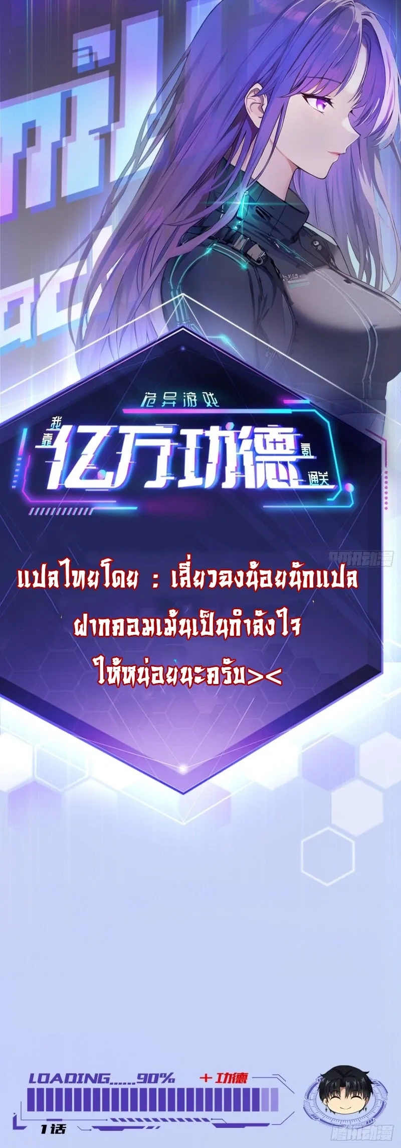 หน้าที่ 15