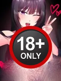 ปกมังงะ My Sister's Private Account - ความลับในแอคหลุมของน้องสาว