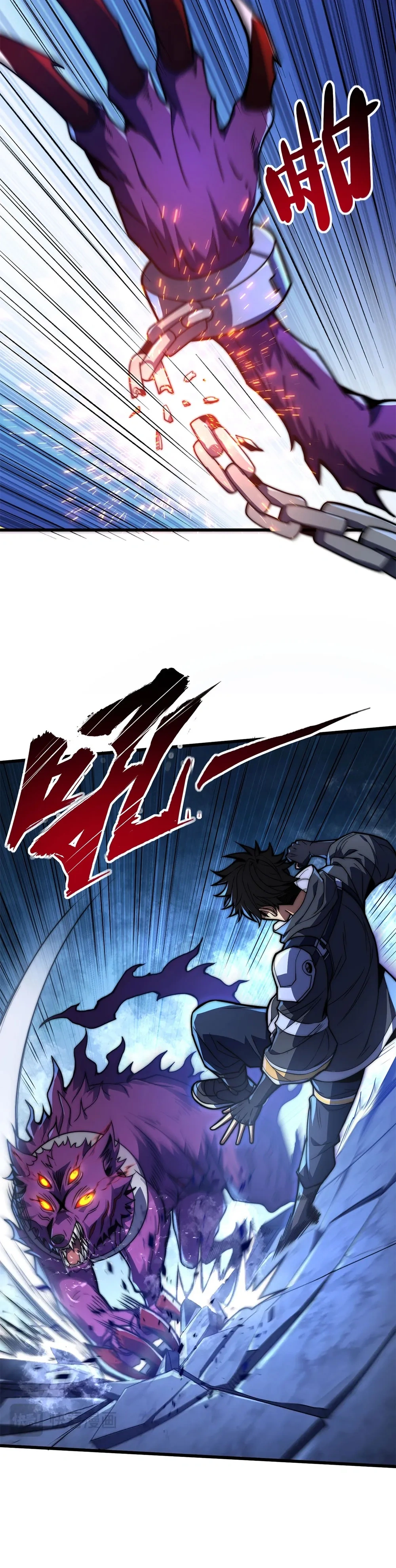 หน้าที่ 31