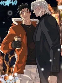 ปกมังงะ Chocolate Snow - ช็อกโกแลต สโนว์