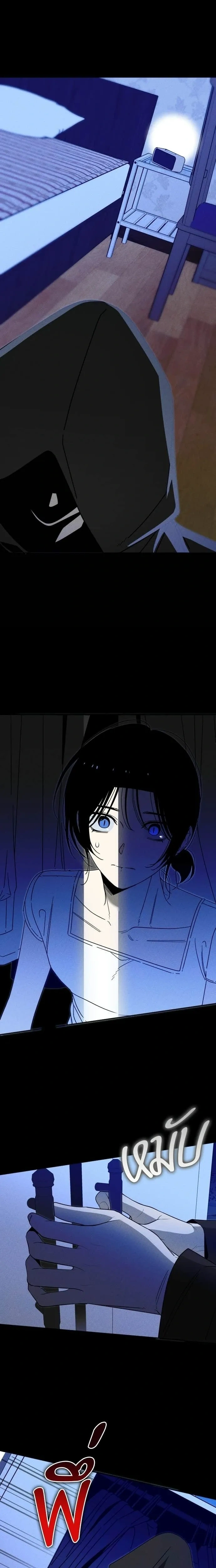 หน้าที่ 25