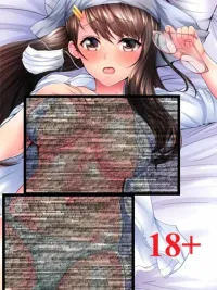 ปกมังงะ Dick Me Up Inside - วุ่นชะมัดหอพักชาย