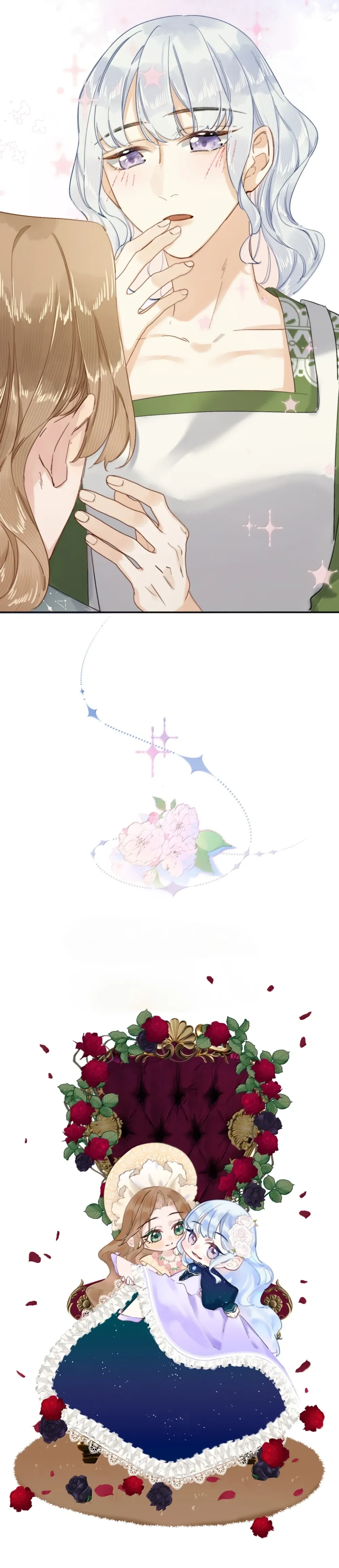 หน้าที่ 14