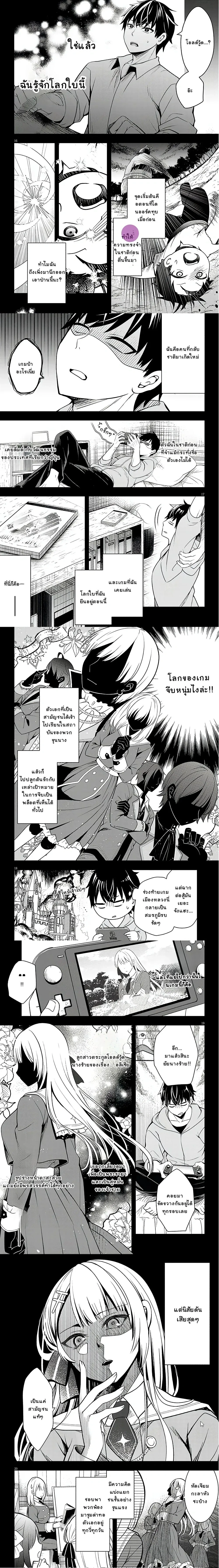 หน้าที่ 4