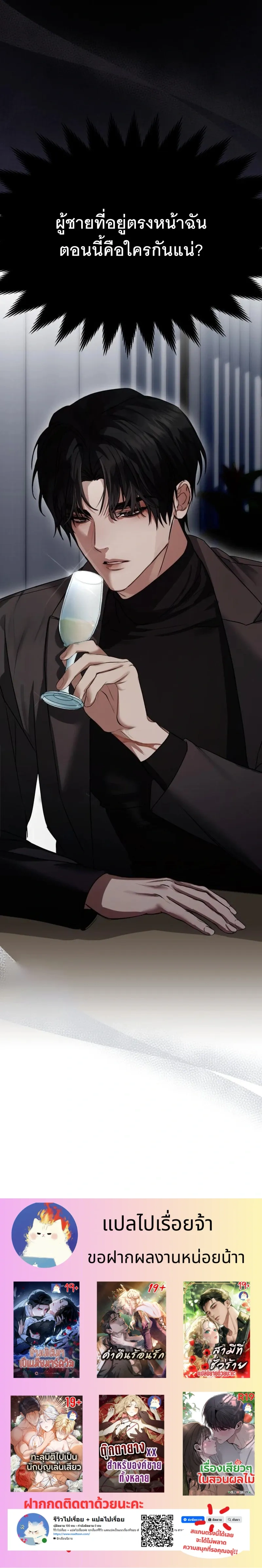 หน้าที่ 41